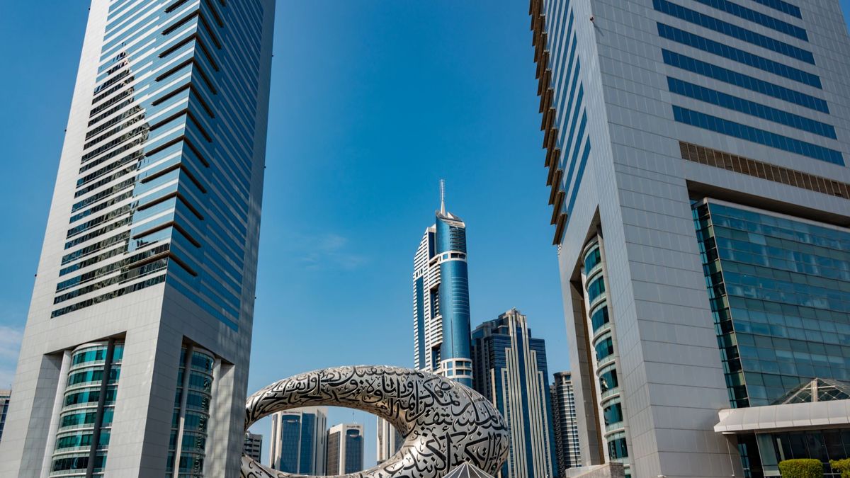 Dubai business district towers and the Museum of the Future